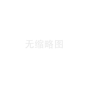 南通商標(biāo)注冊(cè)代理機(jī)構(gòu)收費(fèi)標(biāo)準(zhǔn)詳解